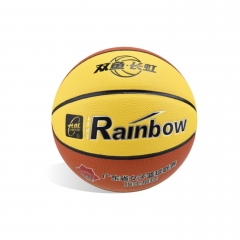 BC600A篮球