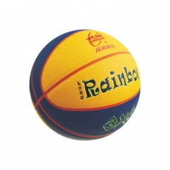 BH633篮球