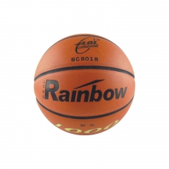 BC801B篮球
