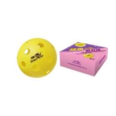 P26Y匹克球（26孔）室内用球