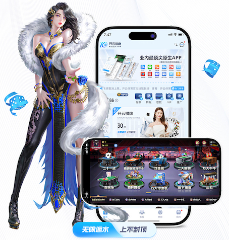 hth 室内健身用的器材是什么