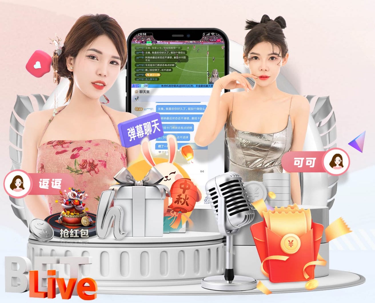 www.hth.comapp下载 室内很冷怎么健身好