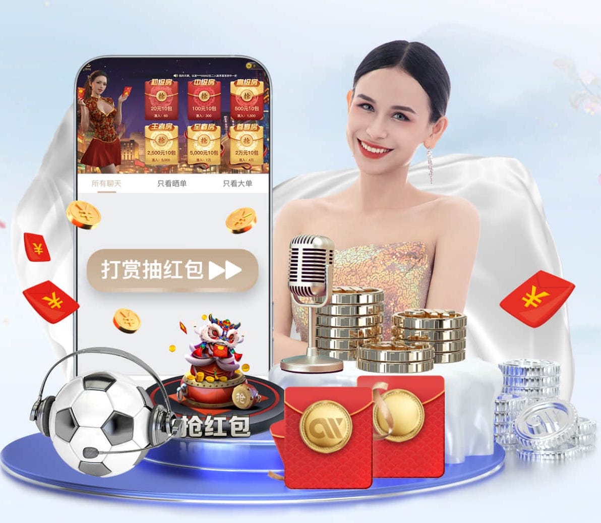 开云app 乒乓球台内发球什么意思