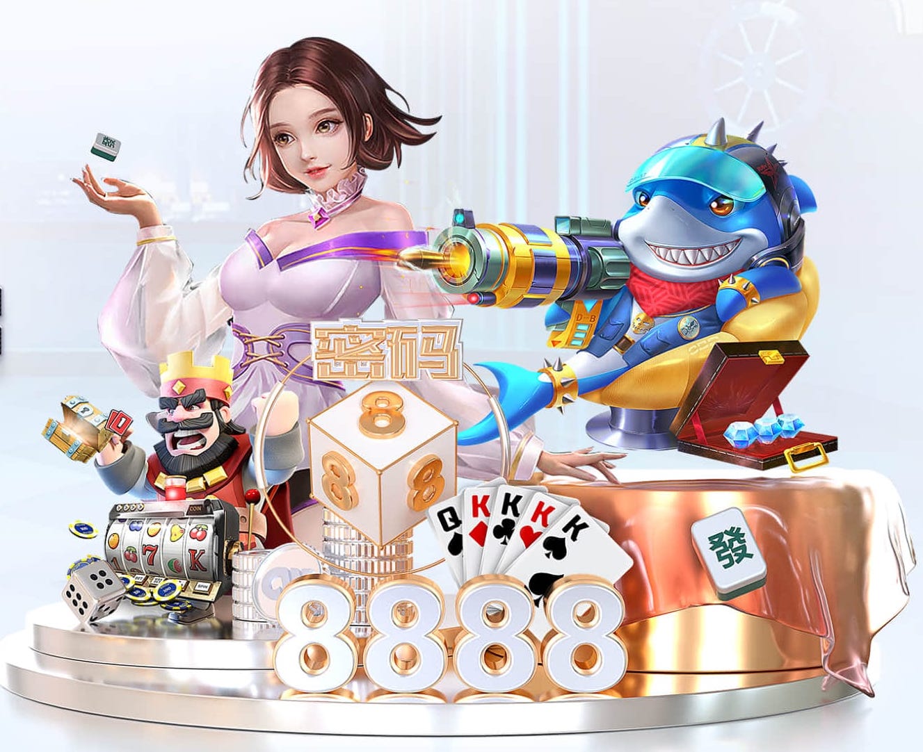 开云app 有什么室内的健身器材